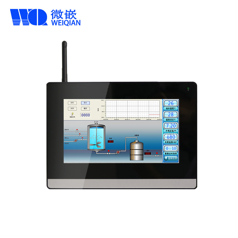 7寸Android安卓工業平板電腦