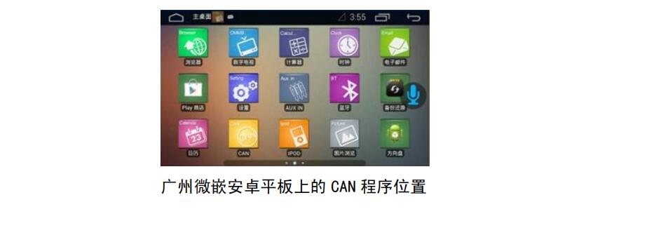 QQ截圖20190424145834.jpg