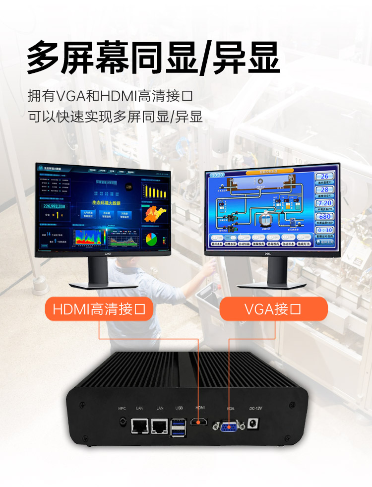 WPC—HDMI—XM50_12.jpg