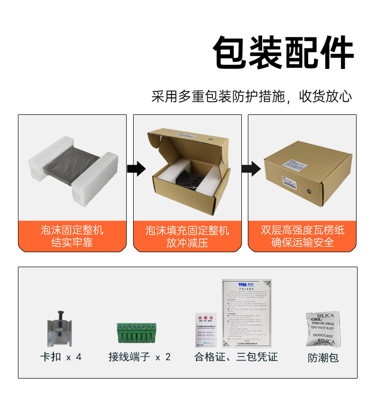 WPC—HDMI—XM50_14.jpg